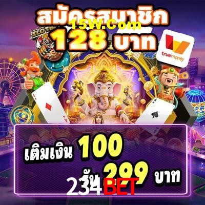 Sports Statistics 234bet